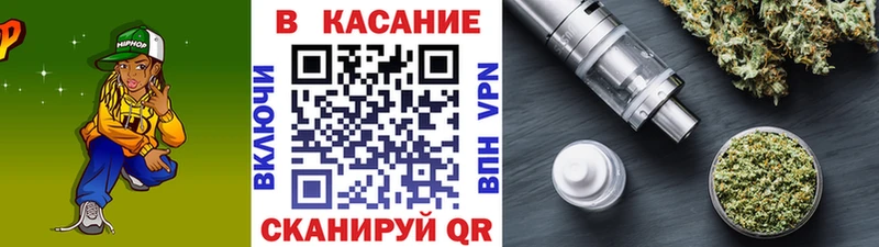 Хочу наркоту Тюкалинск ГАШ COCAIN Псилоцибиновые грибы Бошки Шишки Меф мяу мяу АМФЕТАМИН
