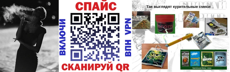 дарк нет телеграм  Тюкалинск  Бутират бутик 