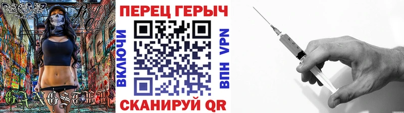 сайты даркнета наркотические препараты  где купить наркоту  Тюкалинск  Героин VHQ 