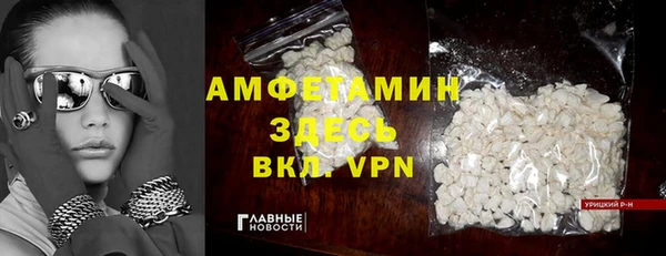 a pvp Абинск