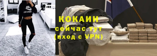a pvp Абинск