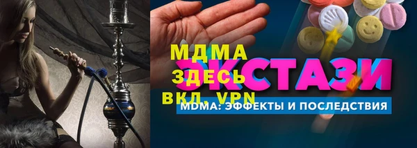 МДПВ Алексеевка