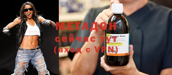крисы Алексин