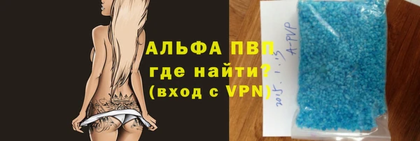 МДПВ Алексеевка