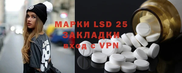 гашишное масло Алзамай