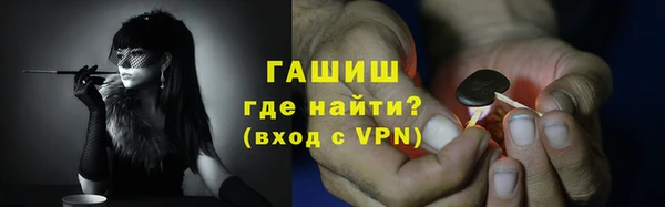 a pvp Абинск