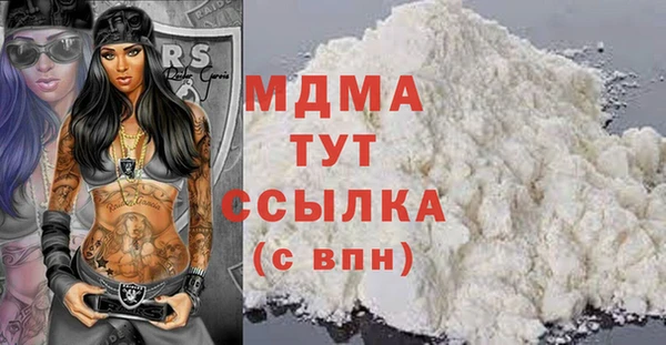 a pvp Абинск