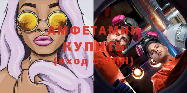 МДПВ Алексеевка