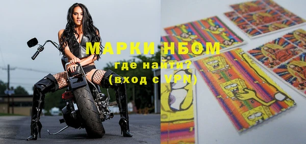 a pvp Абинск