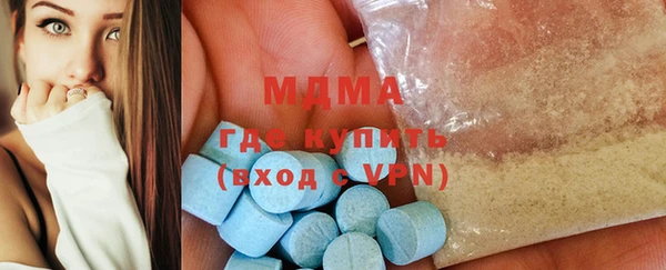 МДПВ Алексеевка
