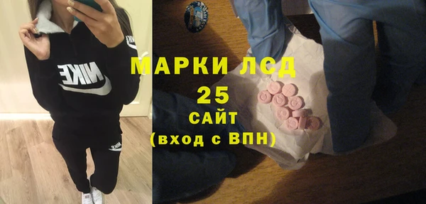 МДПВ Алексеевка