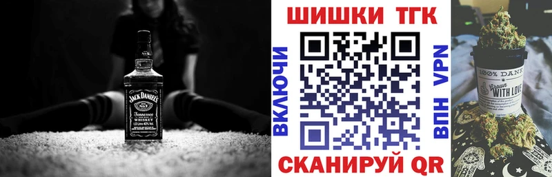 Конопля Bruce Banner  закладки  Тюкалинск 